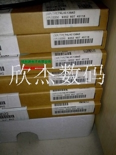 ADS7824PB全新原装进口，零利润出售，拍前咨询