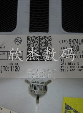 SN74LVC2G06DCKR 双反相缓冲器/驱动器 SC706　全新原装