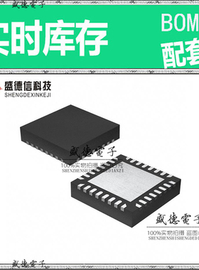 全新原装 PCAP01AD 1K QFN-32 整板元器件配料