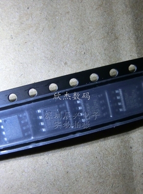 PM25LD512C-SCE  FLASH芯片SOP-8 全新原装