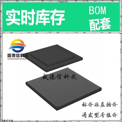 全新原装 出售 66AK2H12BAAWA24 ， 1517-FCBGA (40x40) ，主芯片