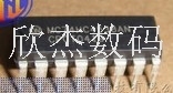 MC74HC4538全新原装进口，信誉第一，拍前咨询