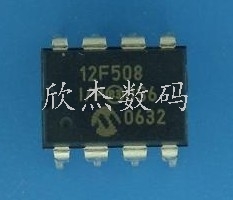PIC12F508-I/P DIP-8 PIC单片机 现货