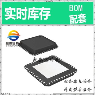 全新原装 出售 ADS1258MRTCTEP ， 48-VQFN-EP (7x7) ，主芯片配