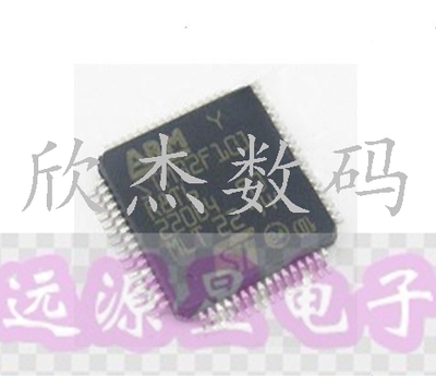 STM32F101R8T6 LQFP64 ST原装进口 全新环保