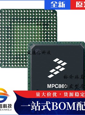 芯片配套 IC供应KMPC855TZQ80D4  封装357-PBGA  价询价为准