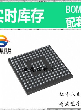 全新原装 出售 CS47L85-CWZR ， 176-W-CSP (5.86x5.96) ，主芯片