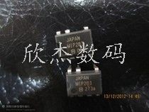 电子MIP283