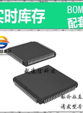 全新原装 出售 CY37128P84-100JXC ， 84-PLCC (29.31x29.31) ，