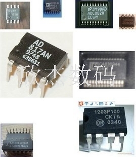 P89LPC901FD全新原装进口，拍前咨询,量大从优