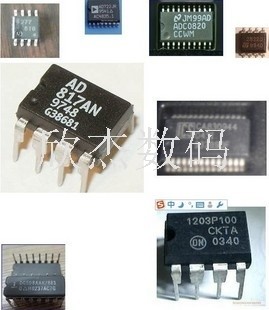 P89LPC901FD全新原装进口，拍前咨询,量大从优