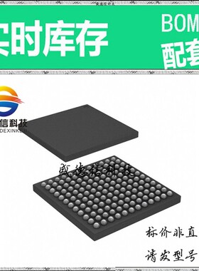 全新原装 出售 AD15700BCA ， 144-CSBGA (10x10) ，主芯片配套