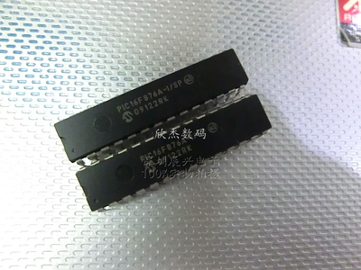 PIC16F876A-I/SP 8位闪存微控制器 管装15只全新原装