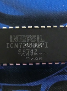 ICM7216DIPI 8-Digit, Multi-Function 全新原装