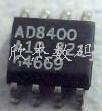 全新原装   AD8400A10  AD8400AR-10 AD8400  现货