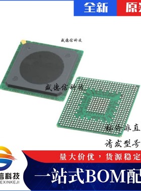 芯片配套 IC供应KMPC8323CZQADDC  封装516-FPBGA  价询价为准