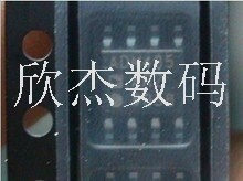 ADM485ARZ全新原装，现货库存，零利润出售，拍前咨询