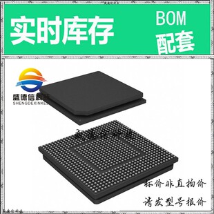 全新原装 出售 TMS320C6457CCMH8 , 688-FCBGA (23x23) ,主芯片