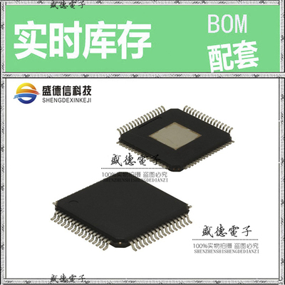 全新原装 SY87721LHY TQFP-64 整板元器件配料