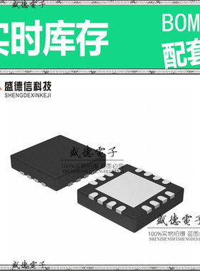全新原装 ADCLK944BCPZ LFCSP-16 整板元器件配料