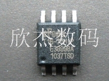 EN25T16-75HIP全新原装，现货库存，零利润出售，拍前咨询