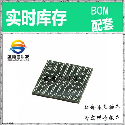 全新原装 出售 DM8107AAAR21 ， 609-FCBGA ，主芯片配套
