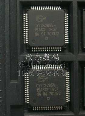 CY7C4285V-15ASI 32K/64Kx18低压深同步FIFO的 全新原装