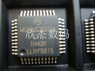 MC68HC705C8ACFB全新原装进口，零利润出售，拍前咨询