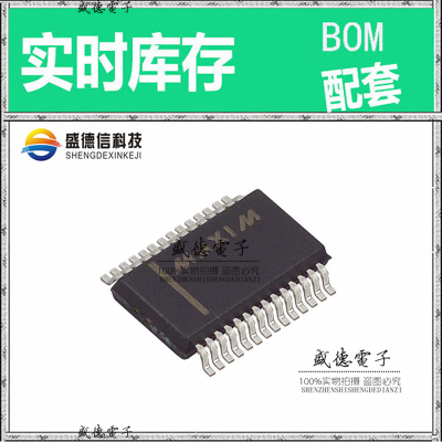 全新原装 ICL7135CAI SSOP-28 整板元器件配料