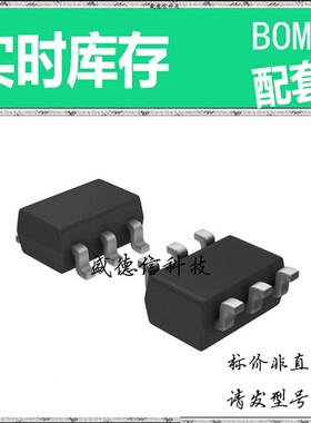 全新原装 出售 ADS1110A5IDBVT ， SOT-23-6 ，主芯片配套