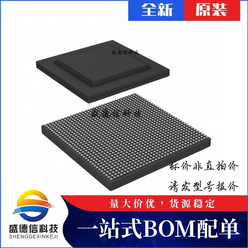 芯片配套 IC供应 AM5K2E04XABD4  封装1089-FCBGA  价询价为准