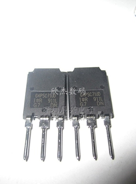 IRG4PSC71UD 全新原装