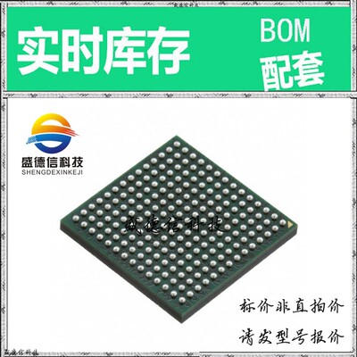 全新原装 出售 ADSP-21479SBC2-EP ， 196-CSPBGA (12x12) ，主芯