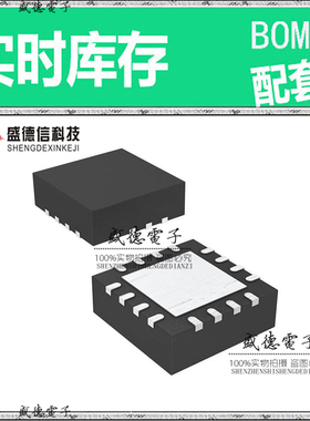 全新原装 CP0805A1747CWTR  整板元器件配料