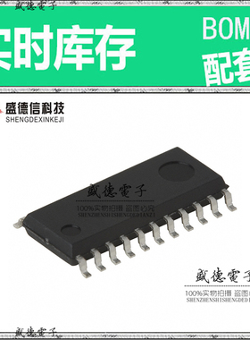 全新原装 BD3805F  整板元器件配料