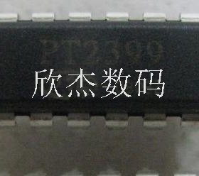 PT2399S全新原装现货，拍前咨询、零利润出售
