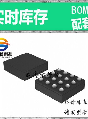 全新原装 出售 BU21029GUL ， 16-VCSP50L2 (2x2) ，主芯片配套