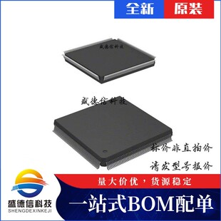 芯片配套 IC供应 A3P1000-PQ208M  封装208-PQFP  价询价为准