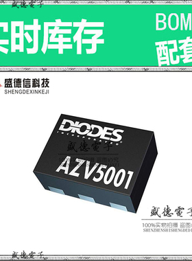 全新原装 HHM2204SA1  整板元器件配料
