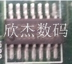 C319G 全新原装，信誉第一，客户至上