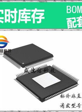 全新原装 出售 AD9411BSVZ-170 ， 100-TQFP-EP (14x14) ，主芯片