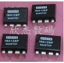 拆机/全新INA126PA