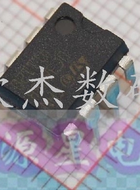 UC3845B 电流模式控制器 DIP-8 原装进口 CHN产地 全新