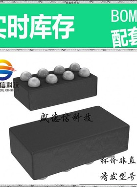 全新原装 出售 MAX19777AZA ， 8-WLP ，主芯片配套