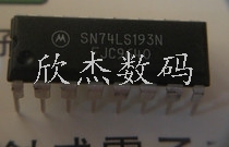 全新拆机HD74LS193P/SN74LS193N拍前询问