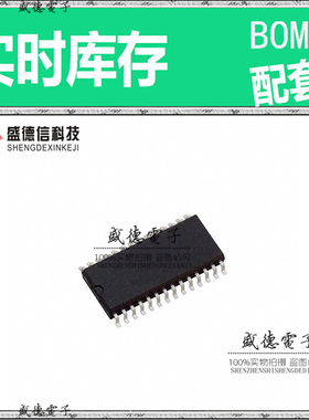 全新原装 CP0603A0897MNTR  整板元器件配料