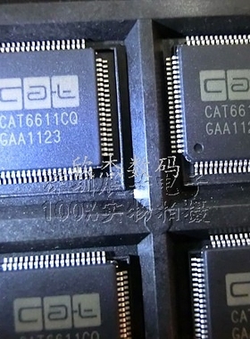CAT6611CQ　全新原装现货
