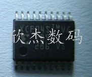 XCF04S 全新原装 TSSOP-20