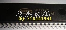 ISO-CMOS 8amp;amp;times;16模拟开关 MT8816AE