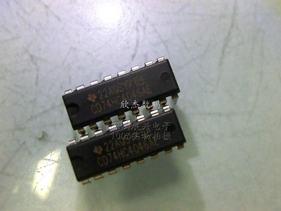 CD74HC4046AE 全新原装现货
